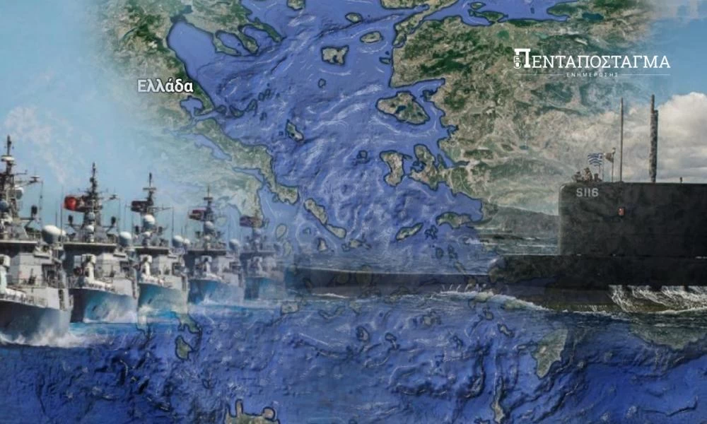 Τρεις νέες ΝAVTEX σε Αιγαίο και Μεσόγειο εξέδωσαν οι Τούρκοι